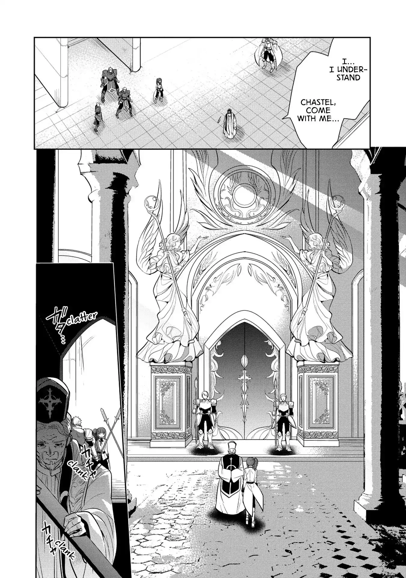 Maou no Ore ga Dorei Elf wo Yome ni Shitanda ga, Dou Medereba Ii? Chapter 18 12